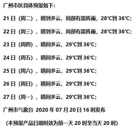 一线牵著万线缕，十分火爆要飙出打一个正确生肖仔细释义、解释与落实、科学解答解释落实