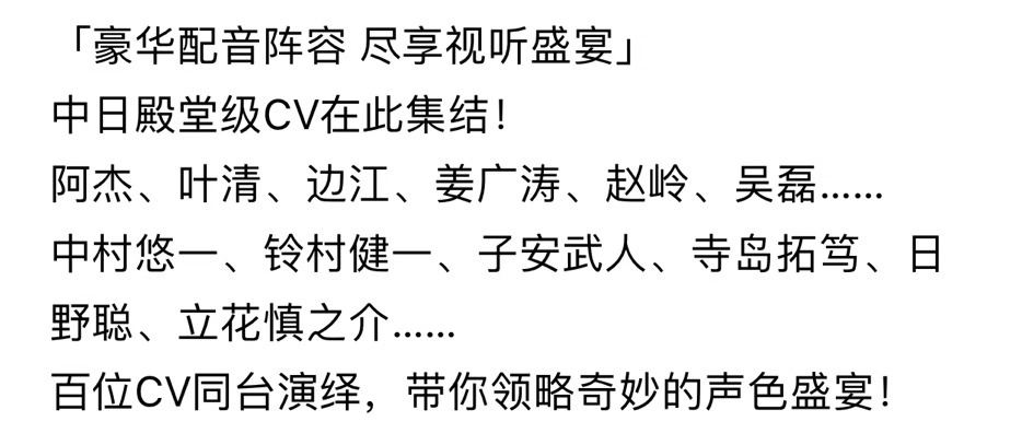 一线牵著万线缕，十分火爆要飙出打一个正确生肖仔细释义、解释与落实、科学解答解释落实