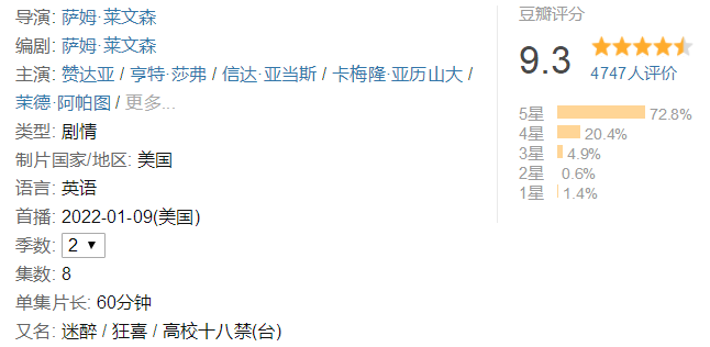 一线牵著万线缕，十分火爆要飙出打一个正确生肖仔细释义、解释与落实、科学解答解释落实